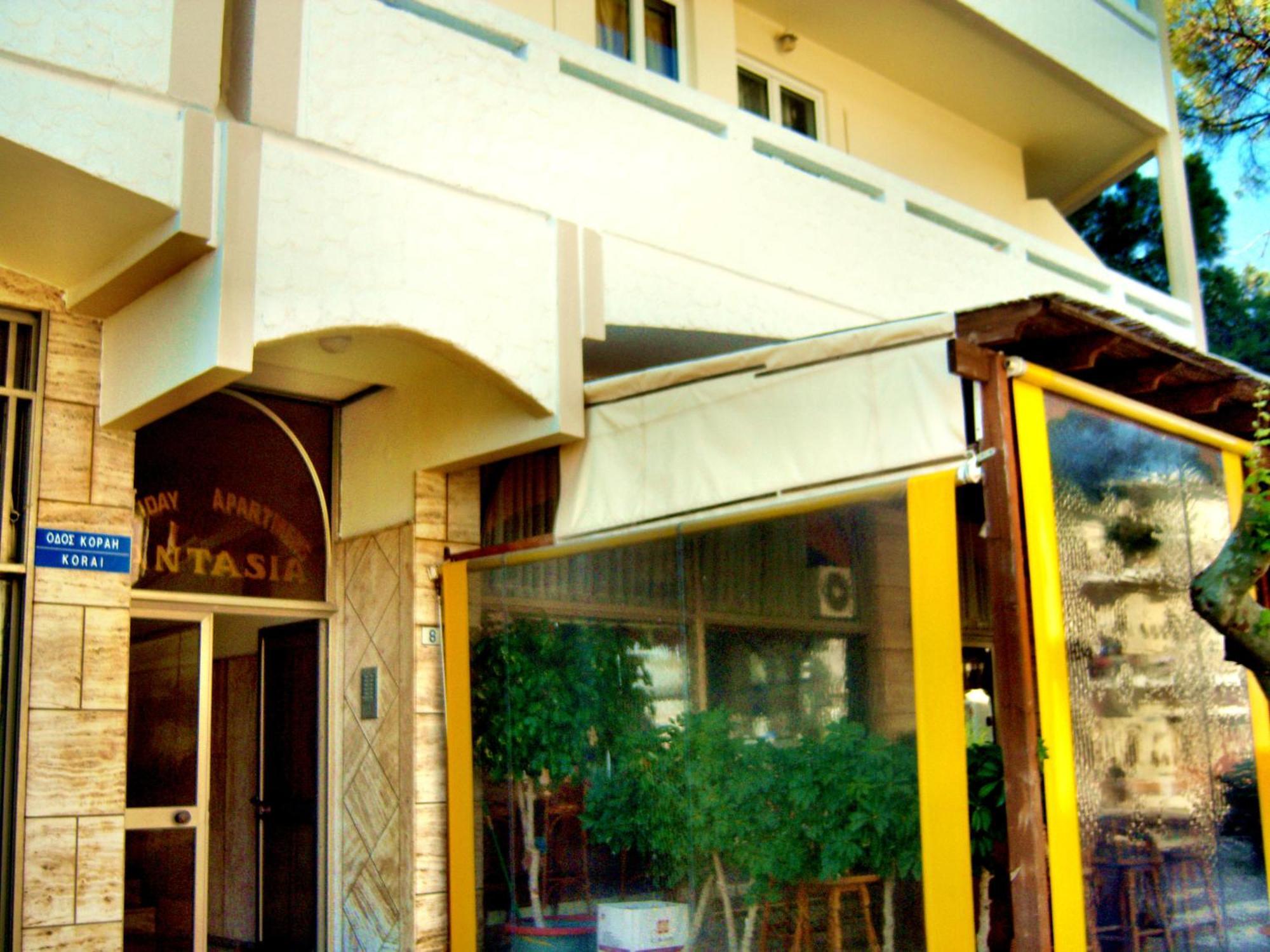 Fantasia Hotel Apartments Cos Exterior foto